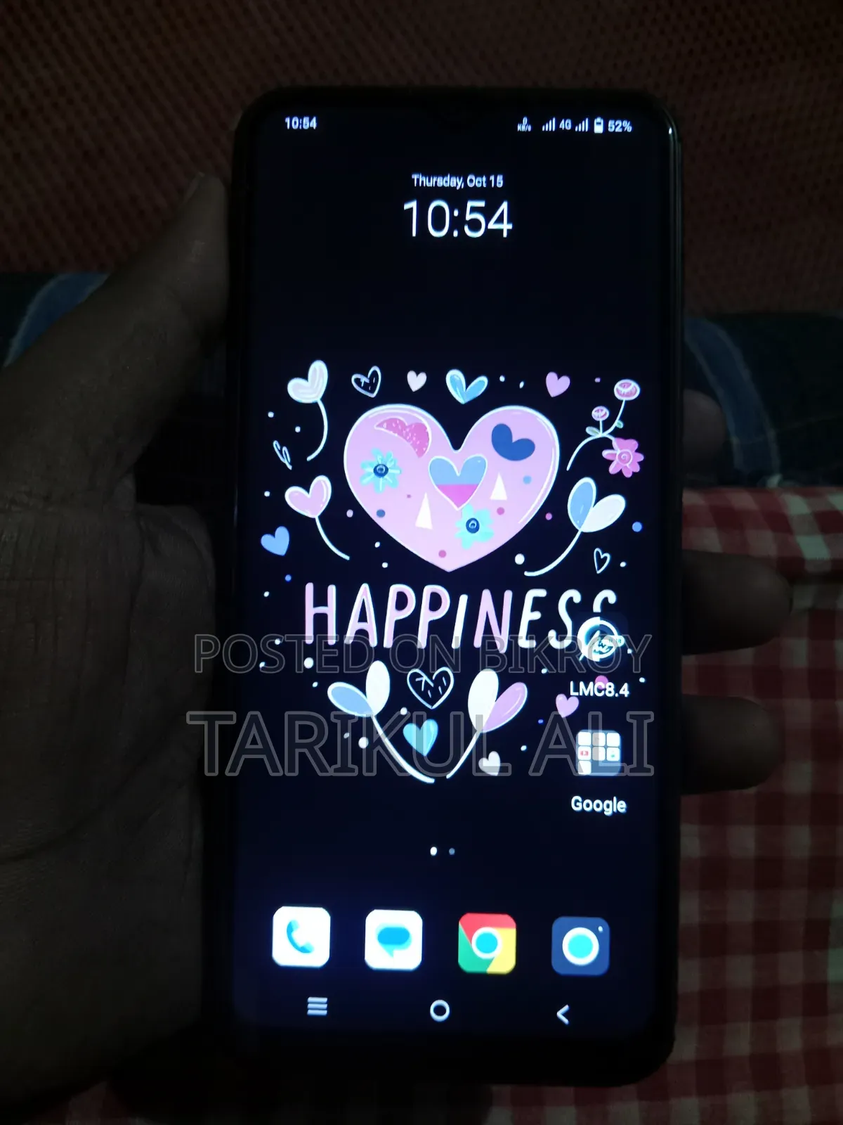 Vivo Y16 64 GB Gray