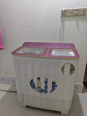 Singer Washing Machine - 11 Liter