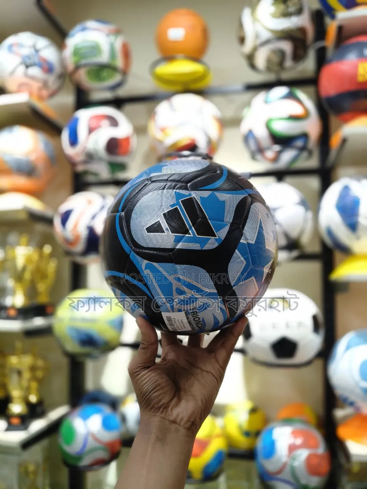 জার্সি ফুটবল টাউজার টপি