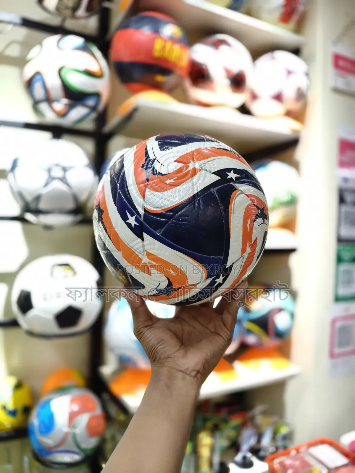 জার্সি ফুটবল টাউজার টপি