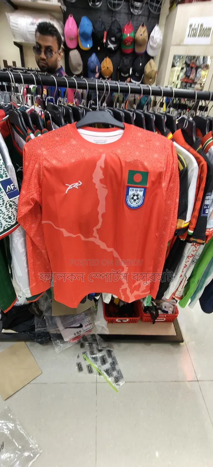 জার্সি ফুটবল টাউজার টপি
