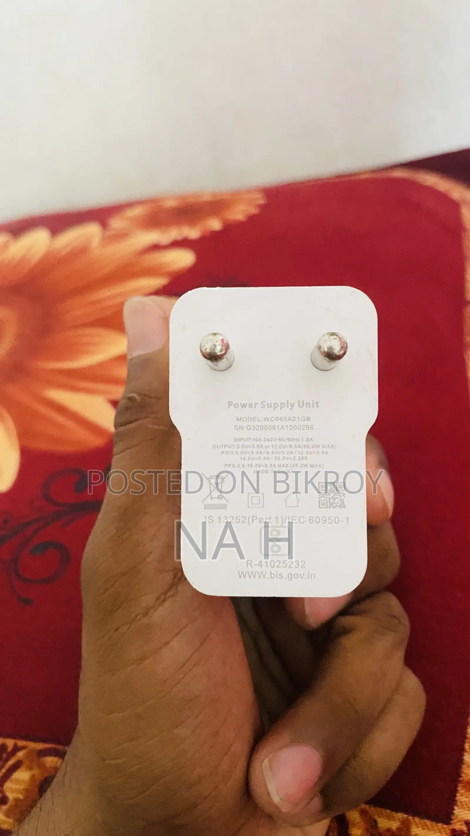 ওয়ান প্লাস ৬৫ ওয়াট চার্জার
