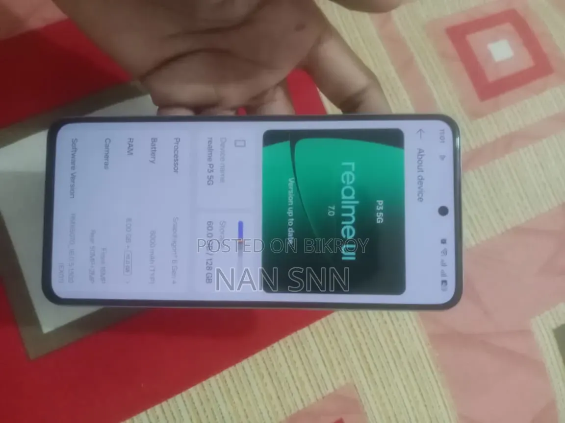 রিয়েলমি পি৩ প্রো ১২৮ জিবি ব্রোঞ্জ