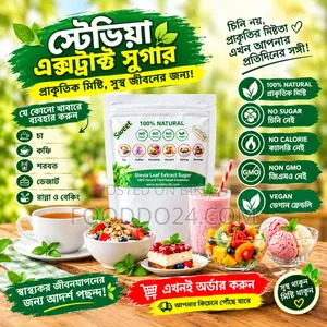 Dessert Stevia Extract Sugar. Alternative to Sugar Sweet
