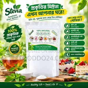 Dessert Stevia Extract Sugar. Alternative to Sugar Sweet