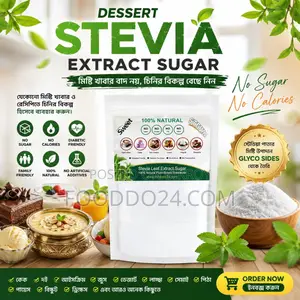 Dessert Stevia Extract Sugar. Alternative to Sugar Sweet