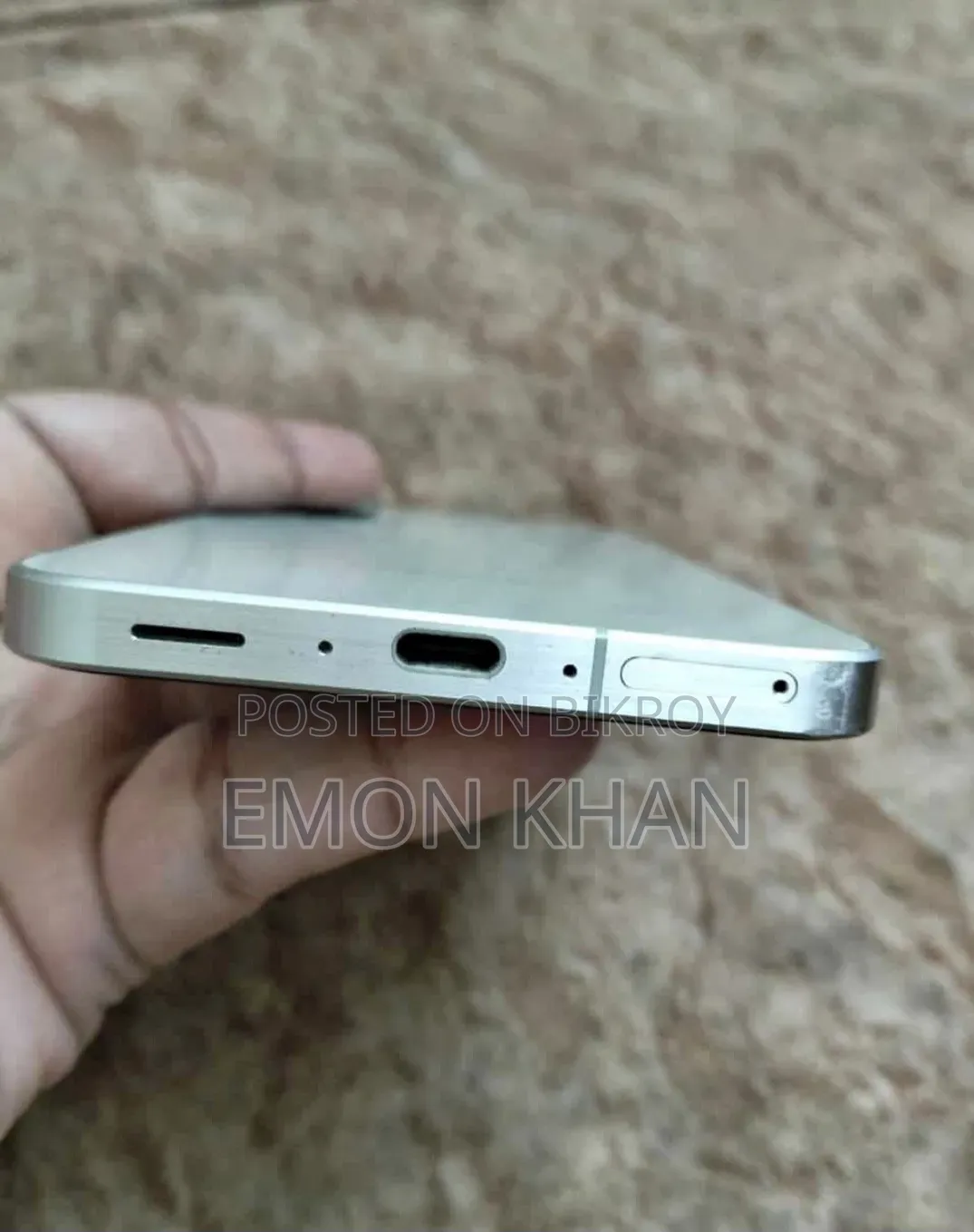 স্যামসাং গ্যালাক্সি এ৫৬ ২৫৬ জিবি গ্রিন