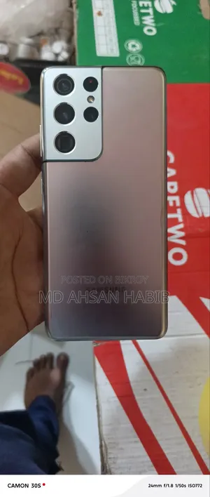Samsung Galaxy S21 Ultra 5G 512 GB Silver