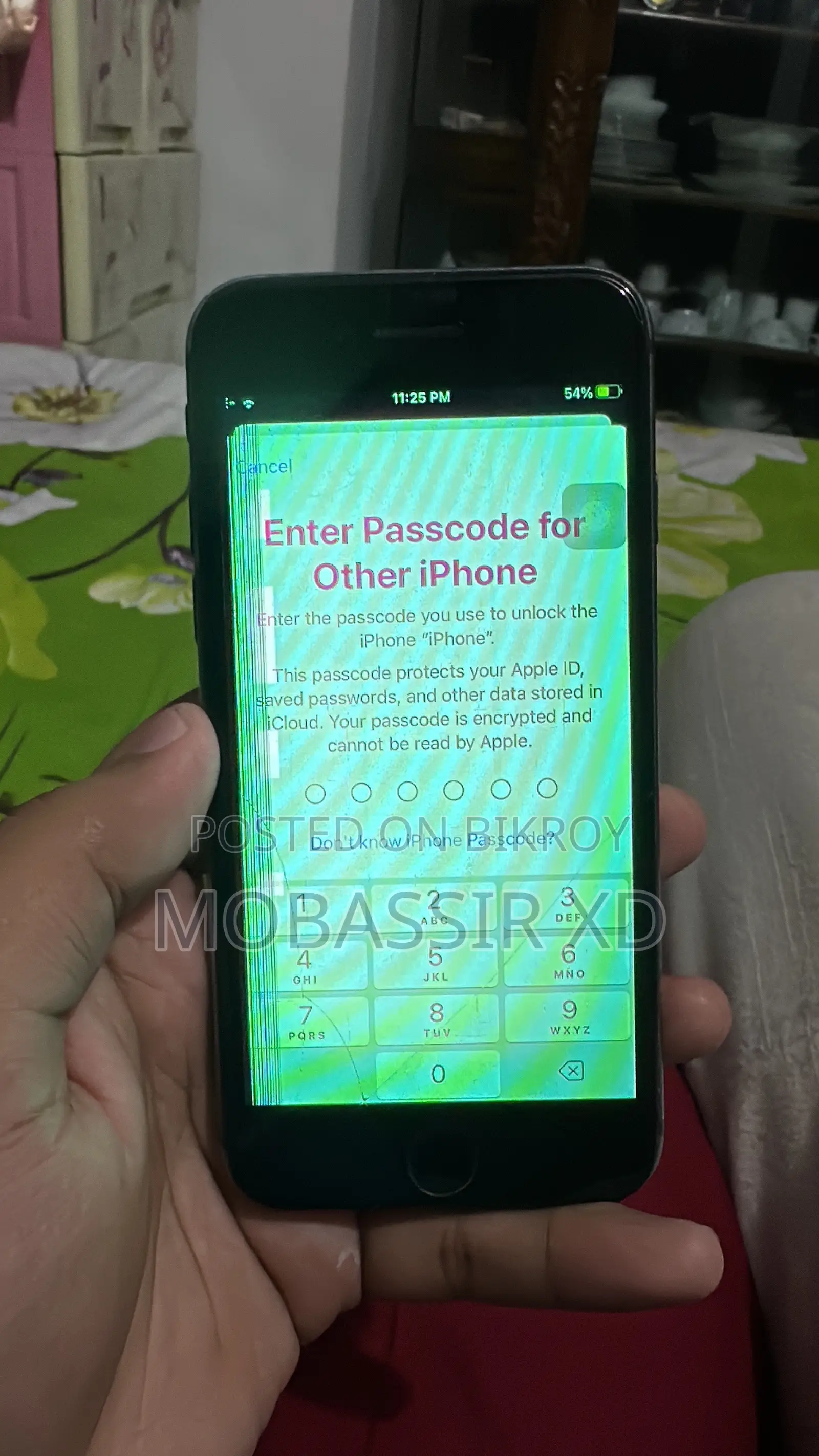 অ্যাপল আইফোন ৮ ৬৪ জিবি ব্ল্যাক