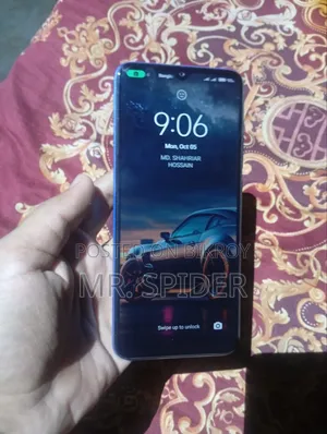 শাওমি রেডমি ১০সি ১২৮ জিবি নীল