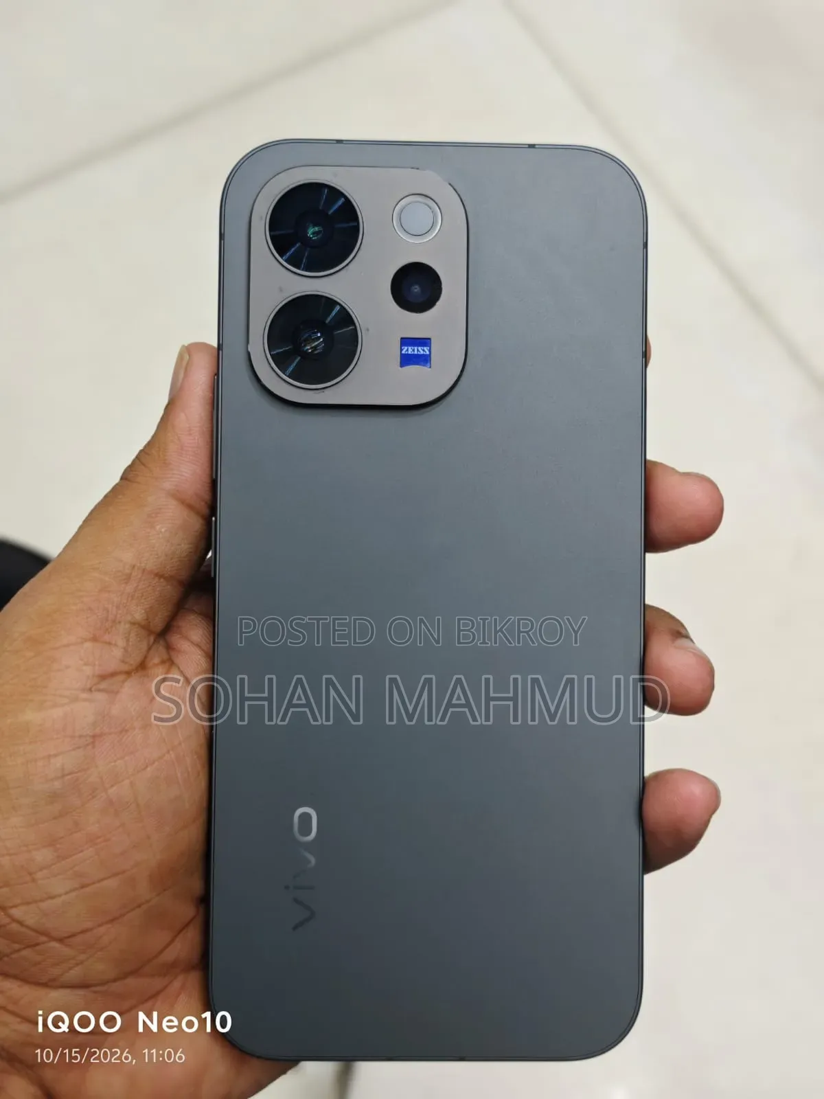 ভিভো ভি৭০ ২৫৬ জিবি কালো