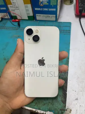 অ্যাপল আইফোন ১৩ ১২৮ জিবি হোয়াইট