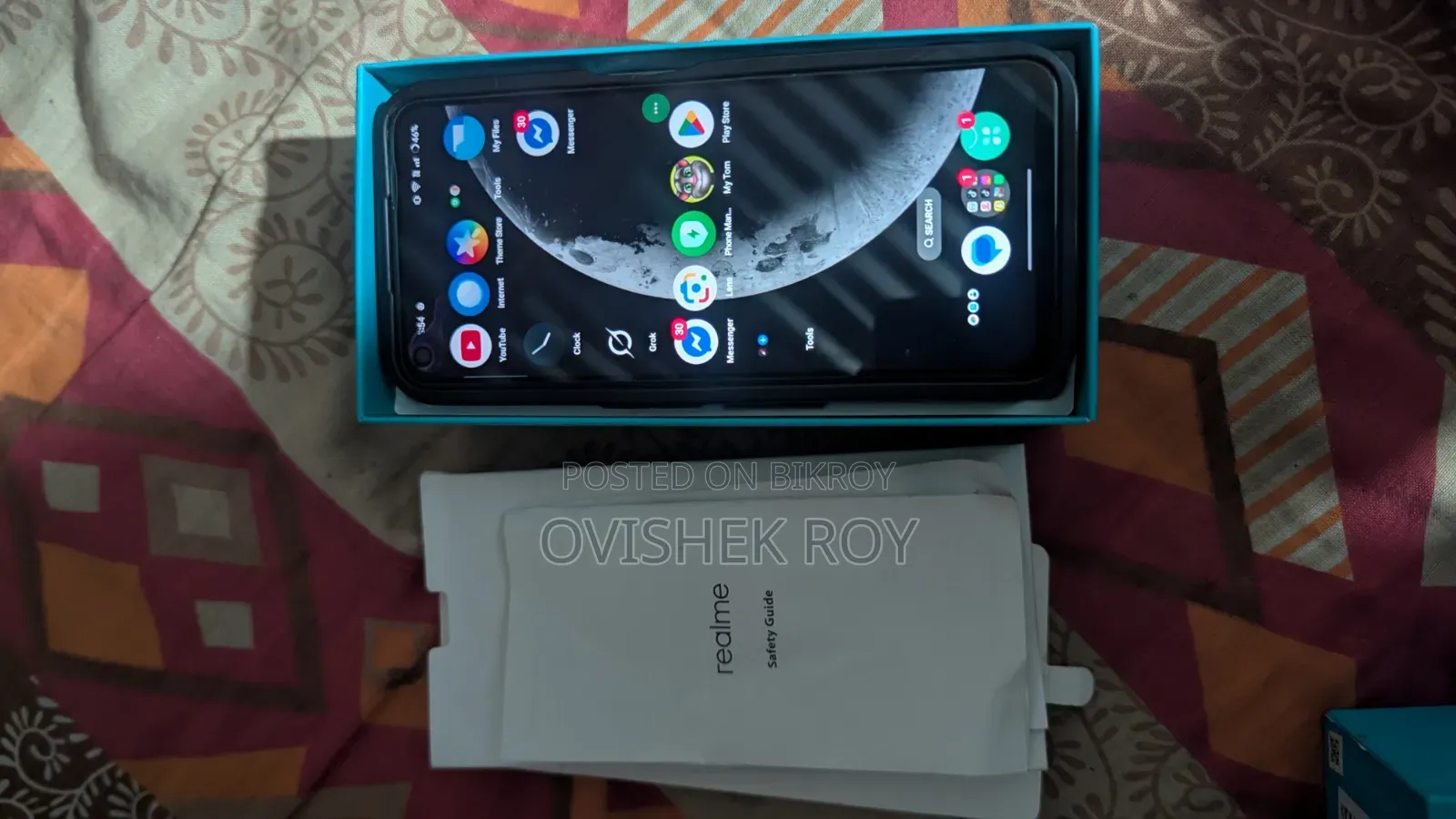 রিয়েলমি নারজো ৫০ ১২৮ জিবি নীল