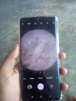 জিয়াওমি মি ১০ লাইট ১২৮ জিবি ব্লু