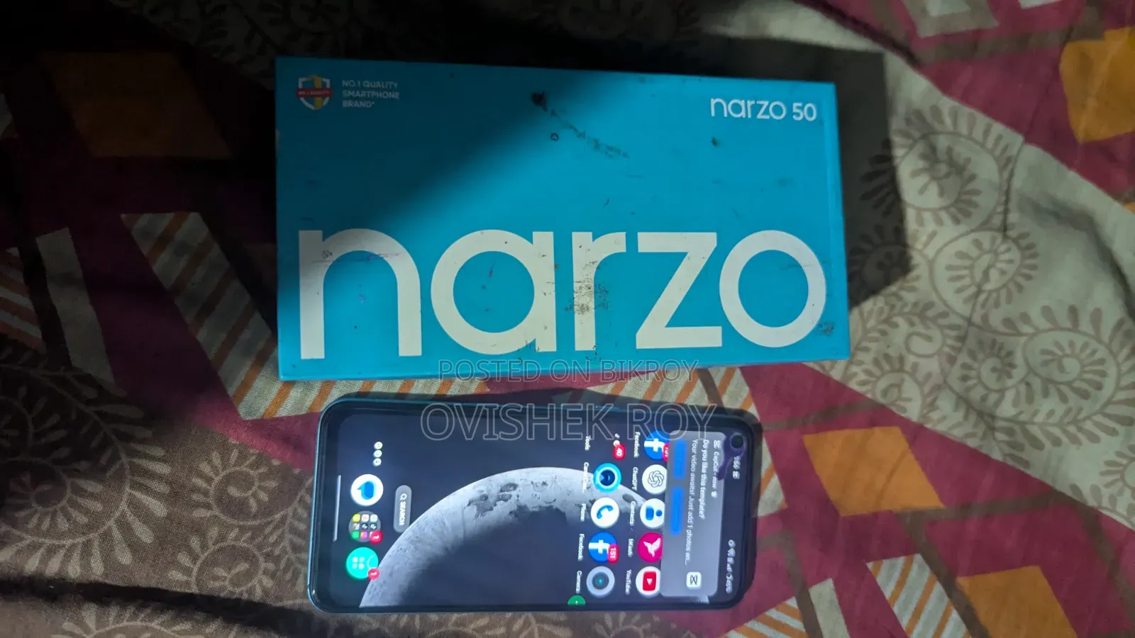 রিয়েলমি নারজো ৫০ ১২৮ জিবি নীল