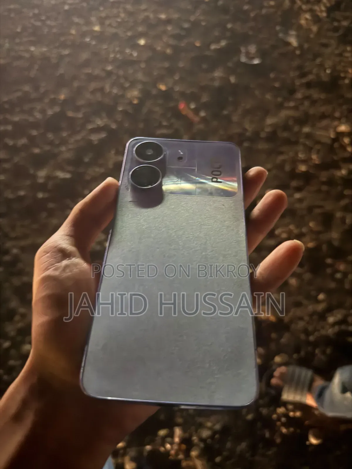 শাওমি পোকো সি৬৫ ১২৮ জিবি নীল