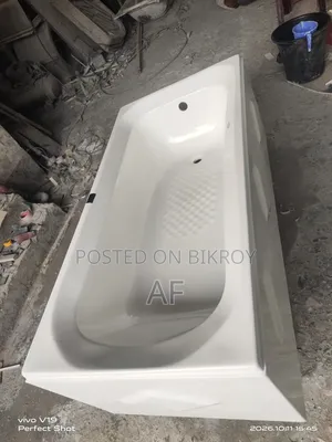 ফাইবার বাথটাব