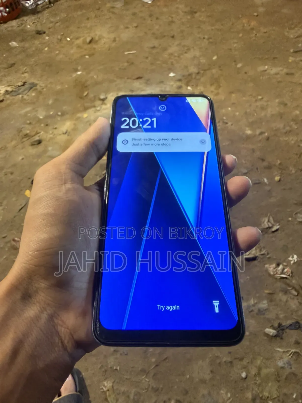 শাওমি পোকো সি৬৫ ১২৮ জিবি নীল