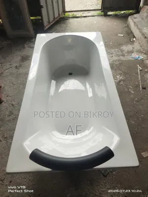 ফাইবার বাথটাব