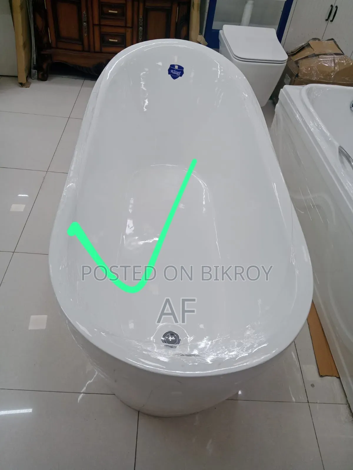 ফাইবার বাথটাব