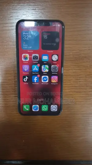 অ্যাপল আইফোন এক্স ২৫৬ জিবি ব্ল্যাক