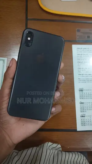 অ্যাপল আইফোন এক্স ২৫৬ জিবি ব্ল্যাক