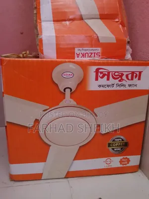 Ceiling fan for sale 100% brand new