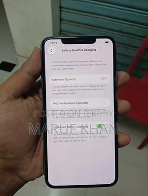 অ্যাপল আইফোন ১১ প্রো ম্যাক্স ২৫৬ জিবি হোয়াইট