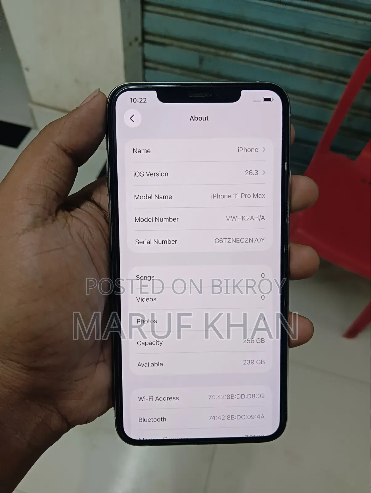 অ্যাপল আইফোন ১১ প্রো ম্যাক্স ২৫৬ জিবি হোয়াইট