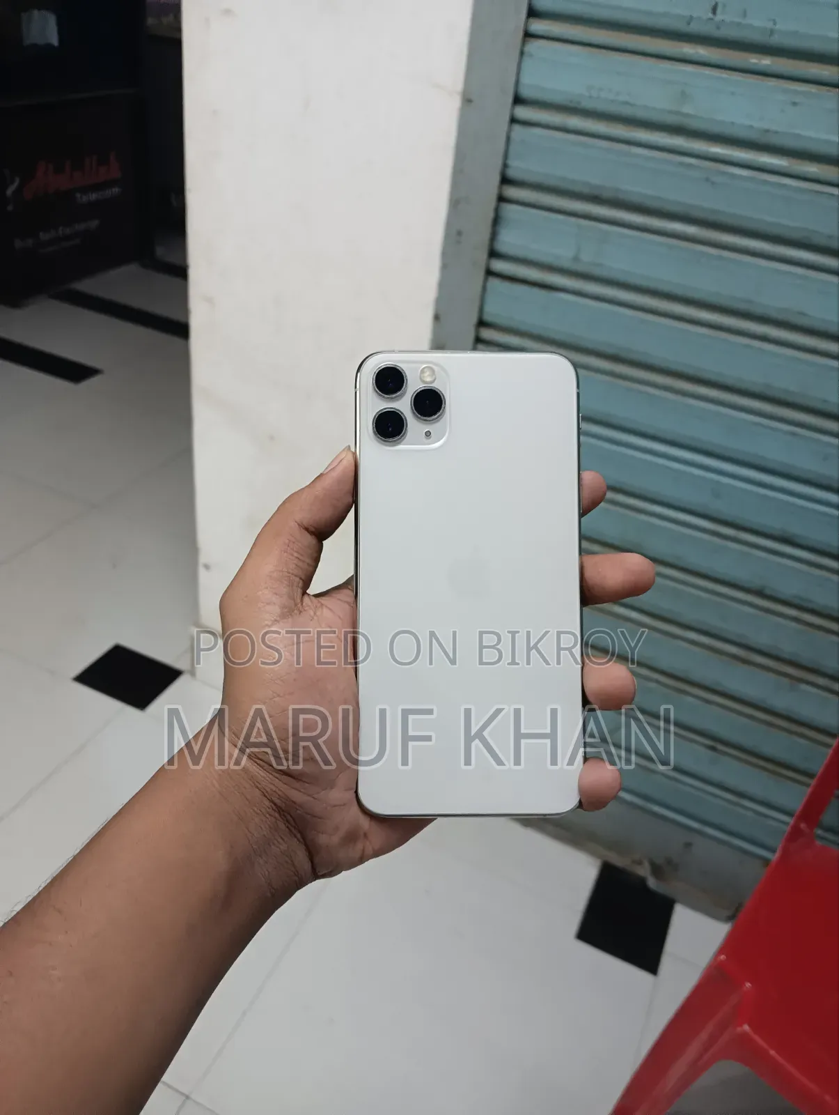 অ্যাপল আইফোন ১১ প্রো ম্যাক্স ২৫৬ জিবি হোয়াইট
