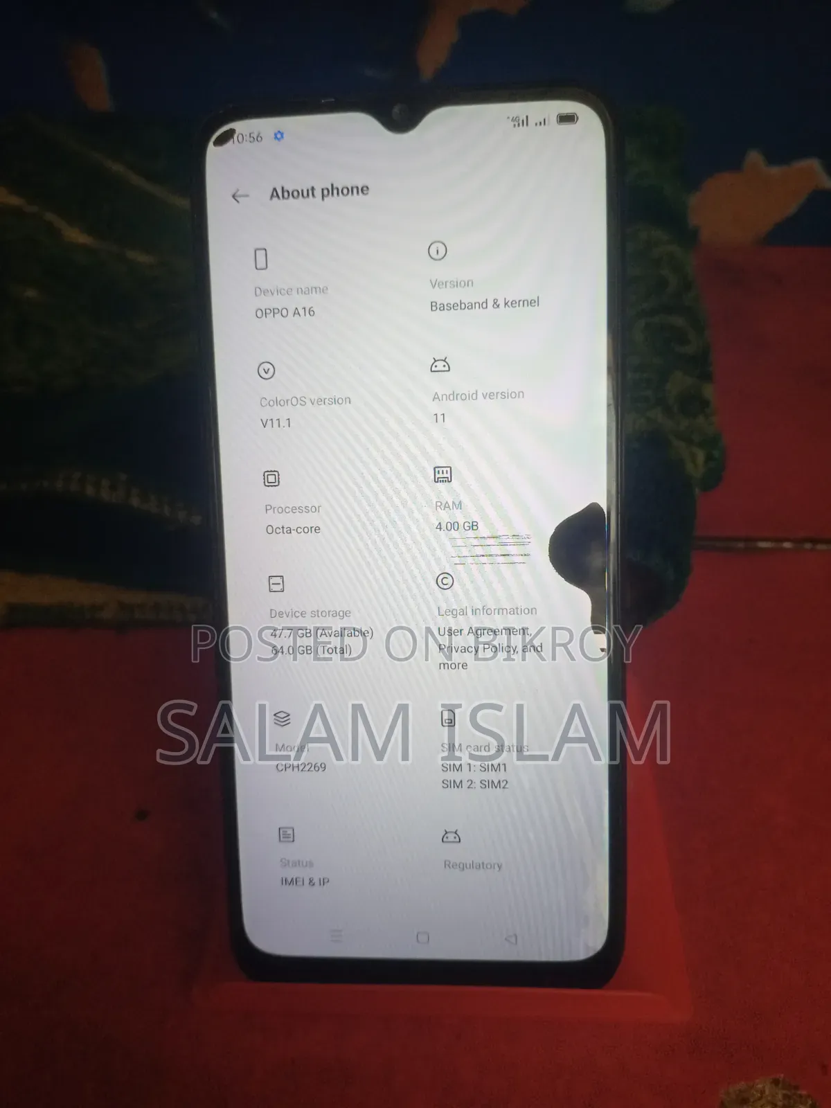 অপো এ১৬ ৬৪ জিবি ব্ল্যাক