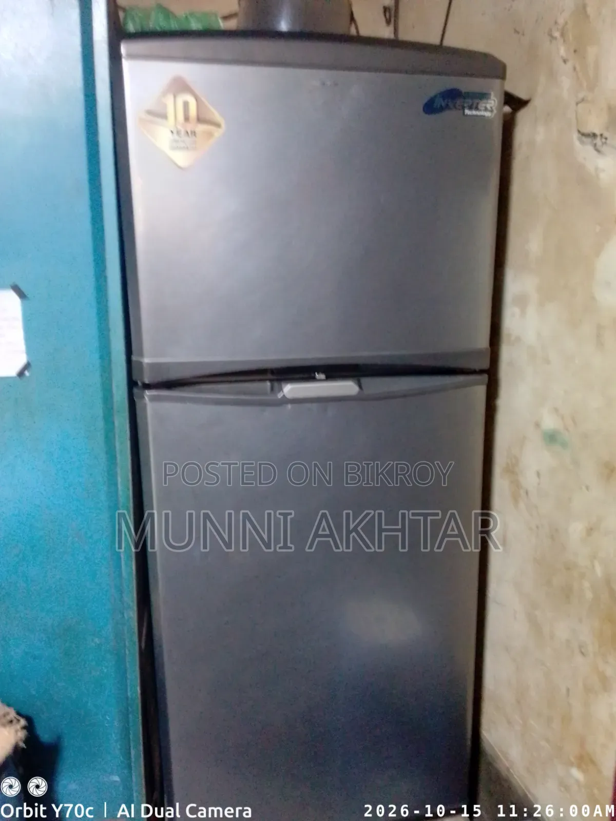 ইলেকট্রনিক্স