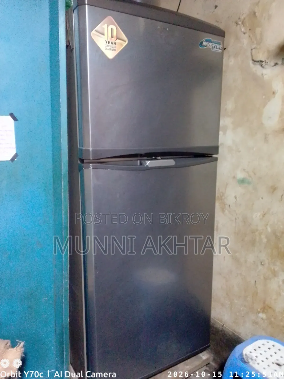 ইলেকট্রনিক্স