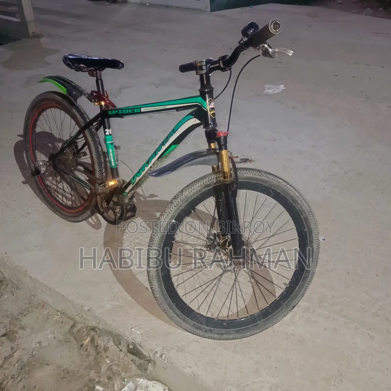 আর্জেন্ট টাকা দরকার তাই সেল করে দিব