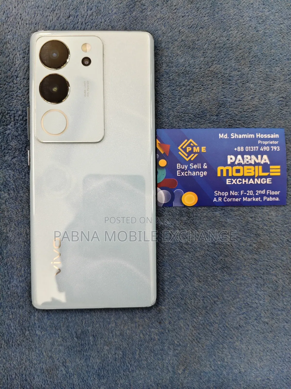 Vivo V29 5G 128 GB