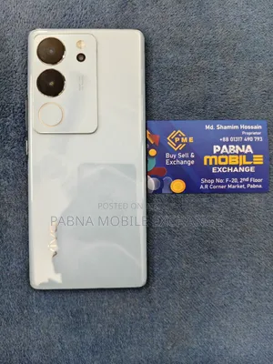 Vivo V29 5G 128 GB