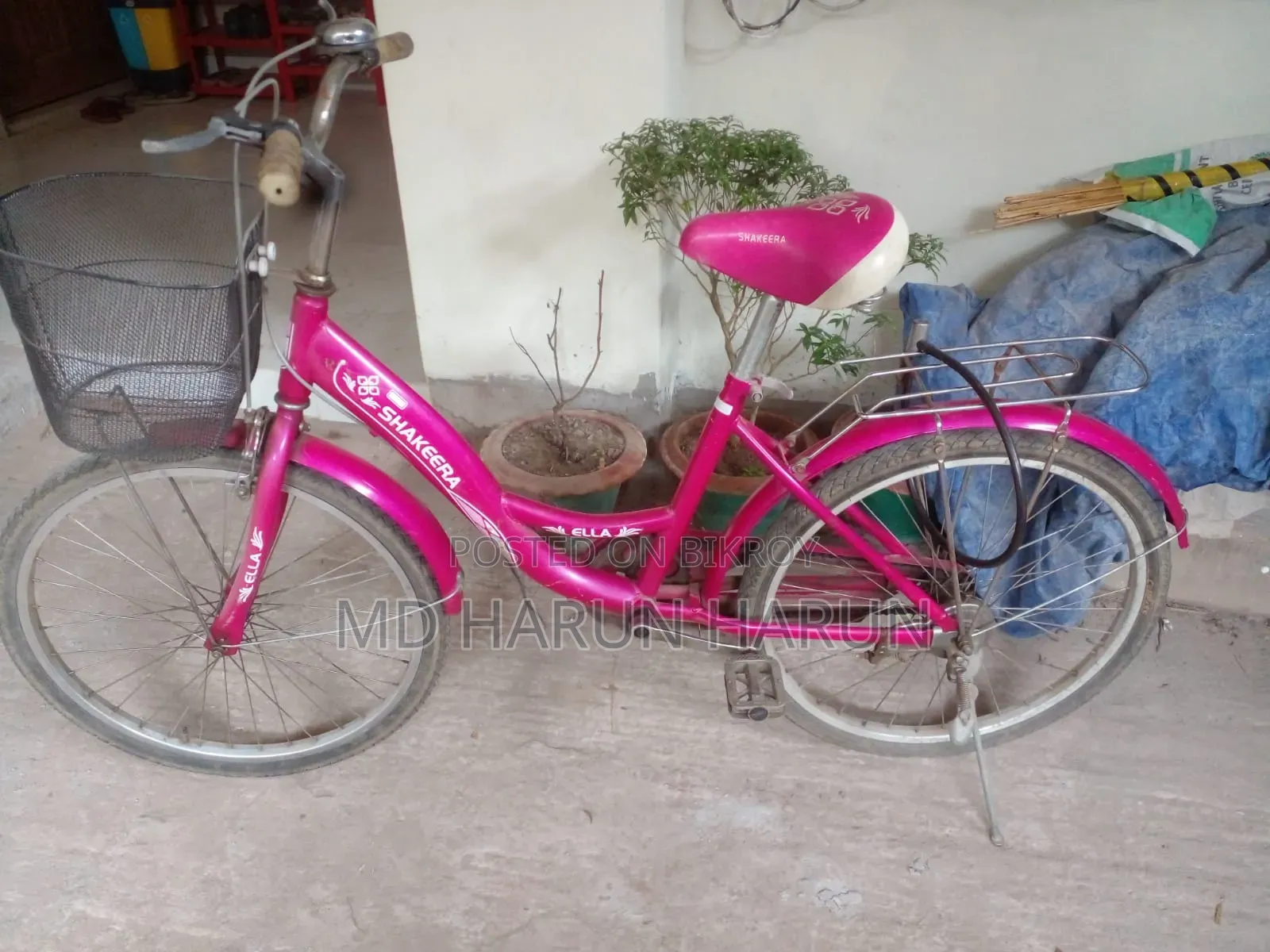 শিশুদের সাইকেল