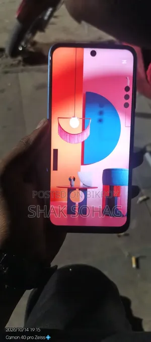 শাওমি রেডমি ১০ ১২৮ জিবি নীল