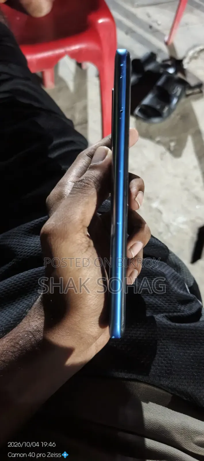 শাওমি রেডমি ১০ ১২৮ জিবি নীল