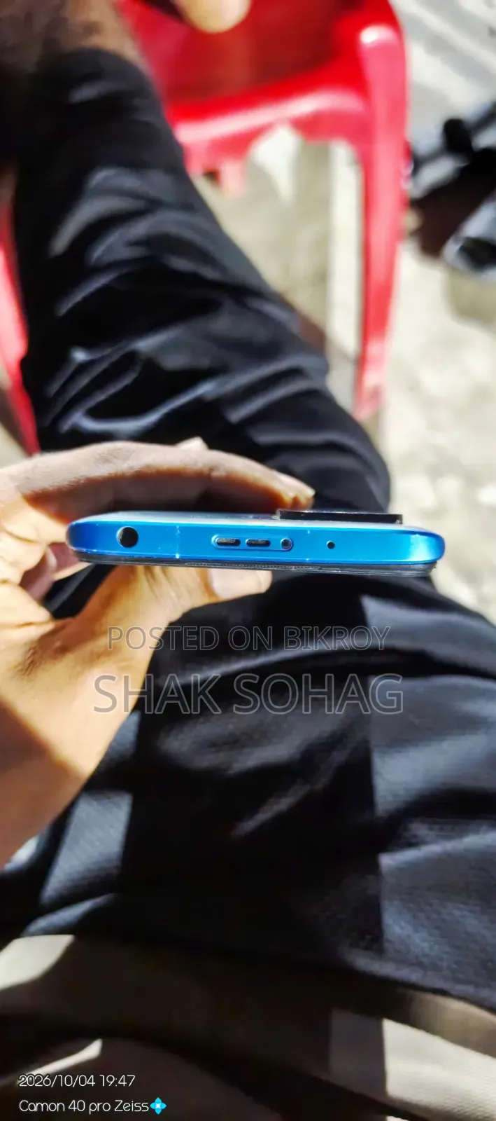 শাওমি রেডমি ১০ ১২৮ জিবি নীল