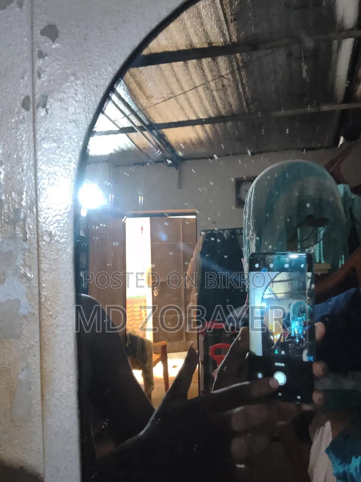 মোটোরোলা এজ ৬০ ফিউশন ২৫৬ জিবি নীল