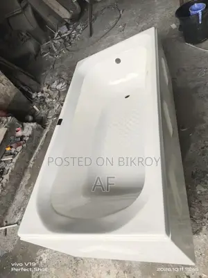 ফাইবার বাথটাব