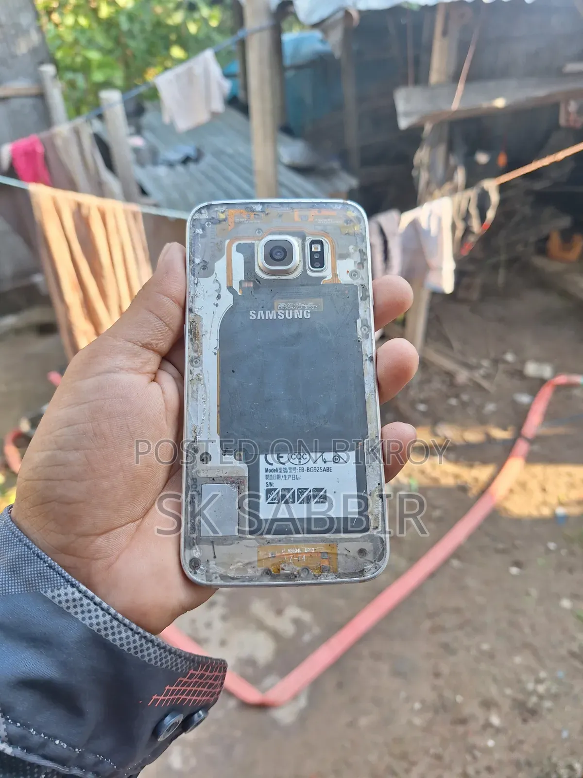স্যামসাং গ্যালাক্সি এস৬ এজ ৩২ জিবি গোল্ড
