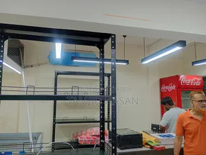 সুপারশপ।