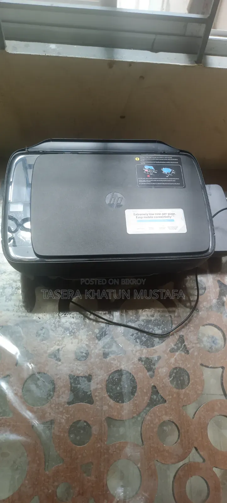 টেবিলের সাথে প্রিন্টার ফ্রি
