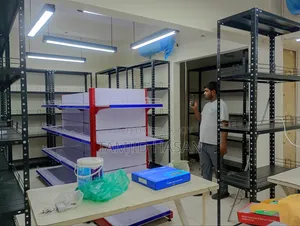 সুপারশপ।
