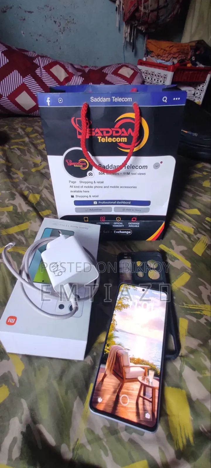 শাওমি রেডমি নোট ১৩ প্রো ২৫৬ জিবি রেড