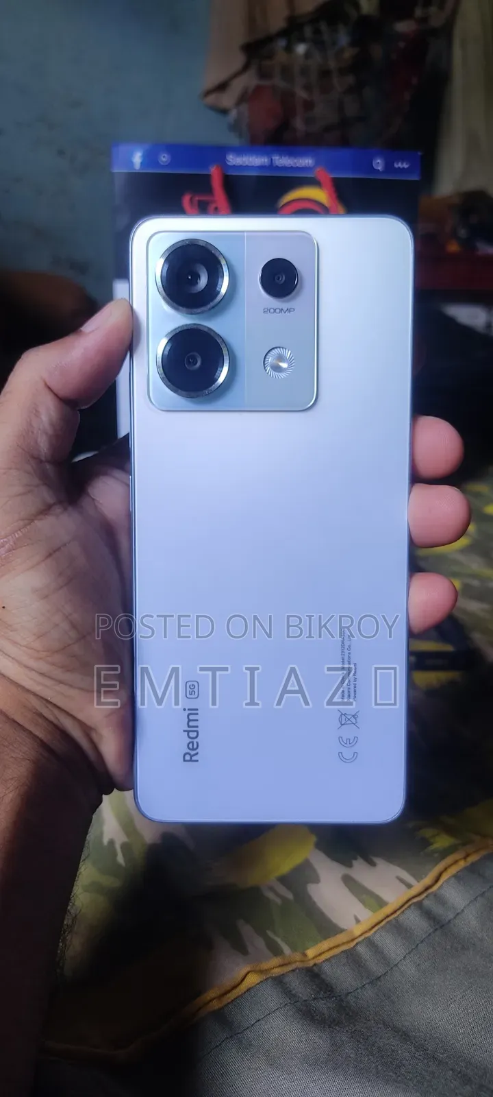 শাওমি রেডমি নোট ১৩ প্রো ২৫৬ জিবি রেড