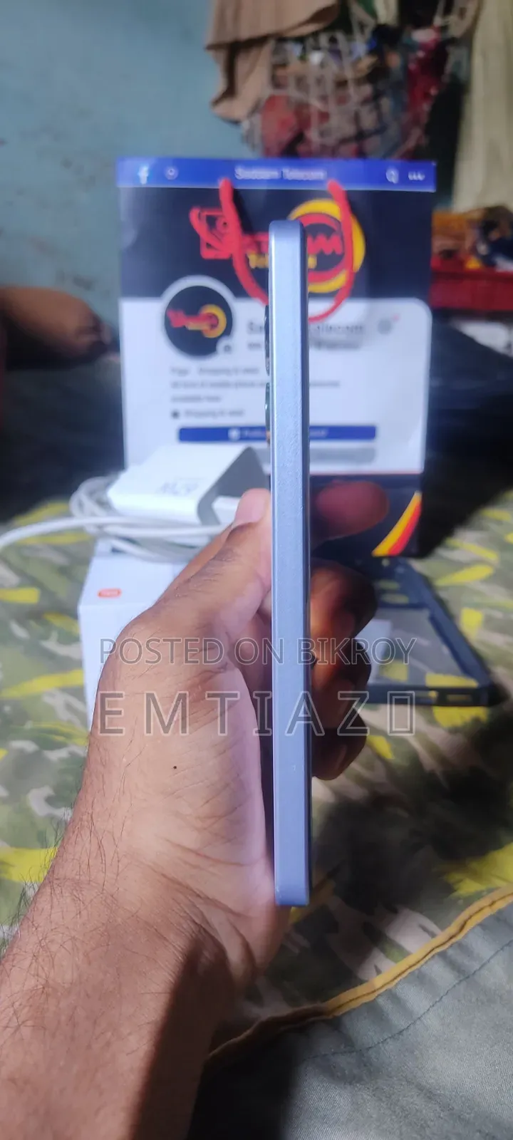 শাওমি রেডমি নোট ১৩ প্রো ২৫৬ জিবি রেড