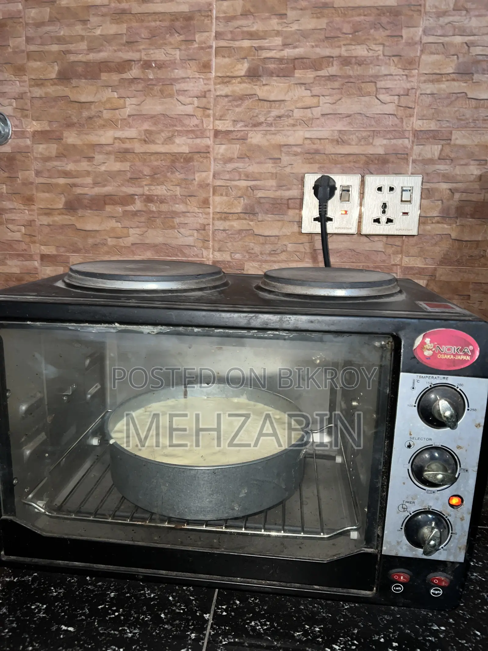 ইলেকট্রিক ওভেন